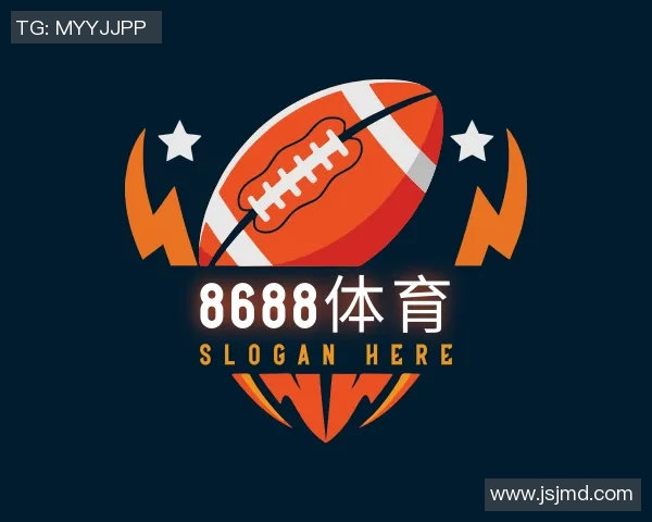 米内罗竞技与弗拉门戈激战正酣比分揭晓引发球迷热议