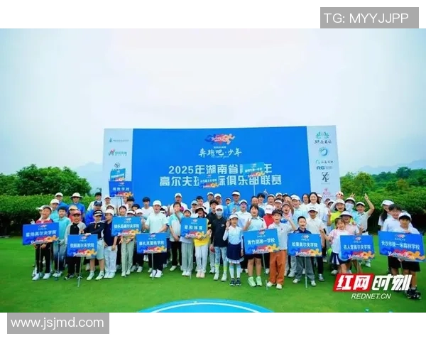高尔夫球赛激情碰撞，顶级选手齐聚赛场争夺荣耀冠军