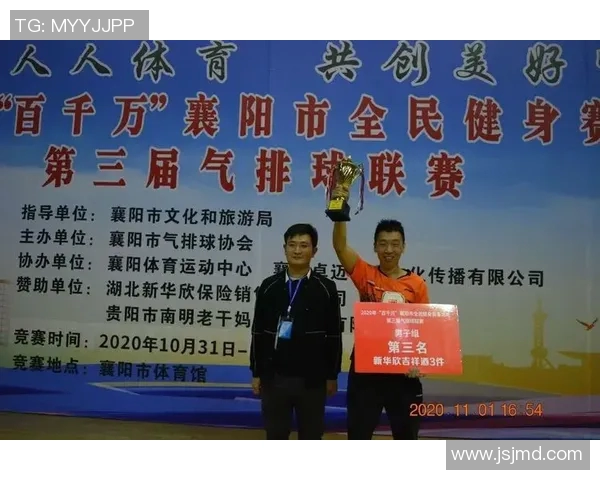 南京乒乓球队在城市联赛中的状态分析与表现评估
