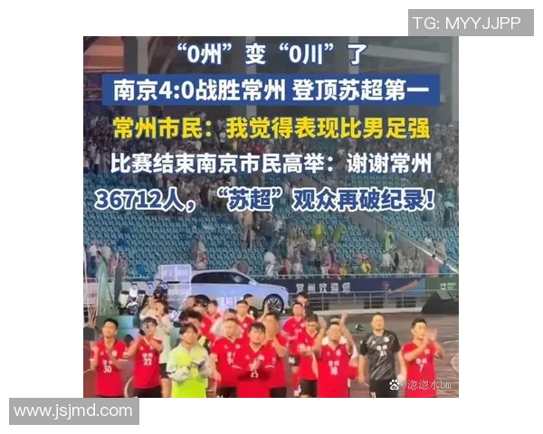 南京篮球队在挑战赛积分榜中以73分稳居第一名展现强劲实力