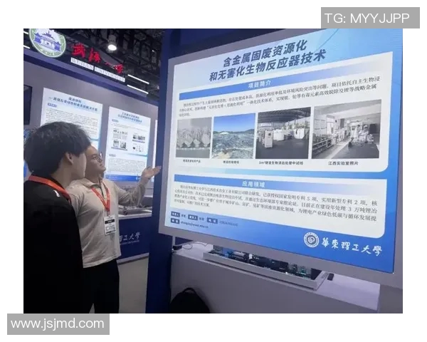 南京网球队的反击革新之路：重塑战术与团队精神的全新探索