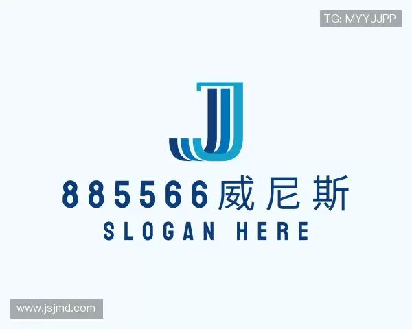 介绍885566威尼斯